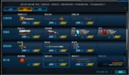 逆战最新爆料信息大全,全方位解析游戏新内容与更新亮点