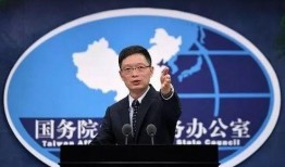 关于台湾最新爆料的新闻,最新爆料揭示两岸关系紧张新动向