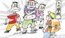 同学家长最新爆料微博,同学家长微博揭露惊人内幕！