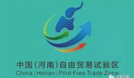 郑州开封头条最新爆料,揭秘重大事件背后真相