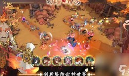 幻塔最新爆料兑换码,兑换码解锁神秘福利，探索未知世界！