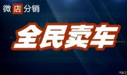 海安新闻最新爆料,重大事件背后真相揭晓