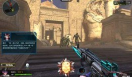 逆战体验服活动最新爆料,神秘奖励等你来拿！