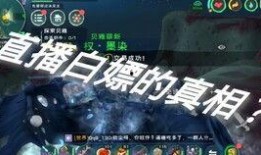 创造与魔法爆料视频最新,魔法世界新篇章即将开启！