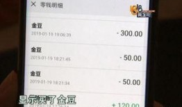 浙江萧山王女士最新爆料,揭秘事件背后惊人真相