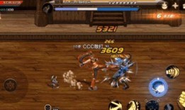 dnf手游保密服最新爆料