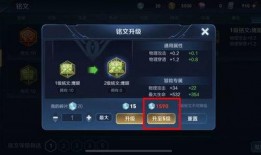 王者勇耀最新爆料,神秘英雄即将登场，战局风云再起！