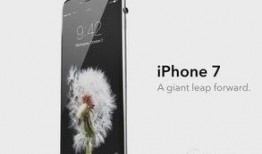 苹果7最新爆料信息,颠覆性设计大揭秘，性能与外观双升级