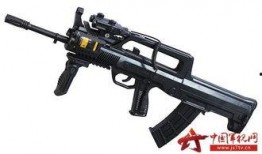 pubg最新爆料法玛斯,揭秘绝地求生最新爆料中的神秘枪械