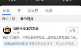 韩服最新版本爆料软件下载,爆料软件下载，抢先体验新内容