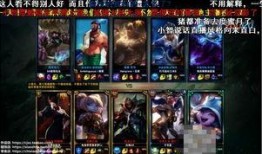 花哥爆料截图视频大全最新,揭秘视频大全背后的惊人真相！