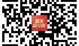 恩桥创美爆料最新消息,揭秘行业动态，引领潮流趋势