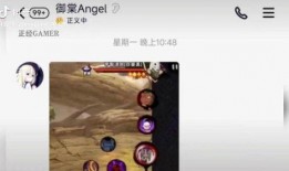 忍战带土最新技能爆料,神秘力量觉醒，战场风云再起！