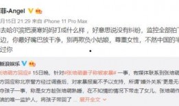 去哪找最新爆料视频呢,视频追踪攻略