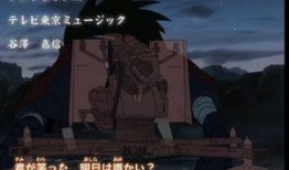 斑最新爆料忍者,斑氏爆料揭示神秘忍者世界