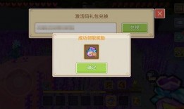 奶块最新更新爆料嘉宾,明星嘉宾阵容大猜想