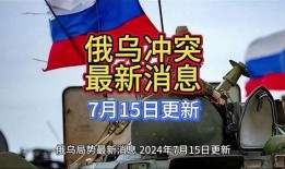 2024爆料最新,揭秘未来科技与生活变革趋势