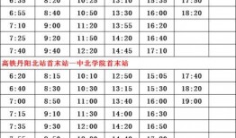 长春爆料医生名单最新,真相与争议交织