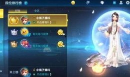 最新魔法套爆料,神秘力量与奇幻元素大揭秘