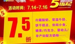 定远正能量最新爆料
