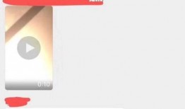 连云港爆料视频曝光最新,真相令人震惊！”