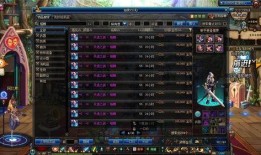 2017dnf韩服最新爆料,揭秘全新版本与职业调整