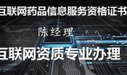 雷州爆料新闻最新消息,惊人事件引发社会关注！