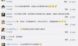 汉中主播爆料案件最新进展,案情反转，疑点重重！