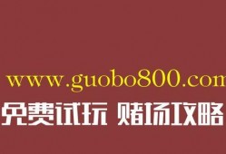 佤邦邦康最新爆料信息,揭秘邦康地区最新动态与热点事件