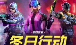 使命手册爆料最新s2,S2版本全新内容前瞻