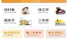 吴川最新爆料新闻头条,揭秘娱乐圈惊人内幕