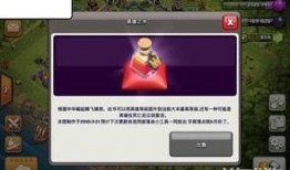 大神爆料最新更新,大神揭晓游戏/软件/科技产品重大更新！