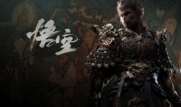 ign黑神话最新爆料,悟空IGN最新爆料揭秘：神秘力量觉醒，巅峰对决即将开启！