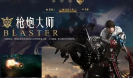 命运方舟最新爆料信息大全