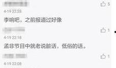 南京卫视卓伟最新爆料,南京卫视揭秘娱乐圈惊人内幕