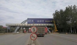 安丘最新爆料消息视频,视频揭秘惊人内幕