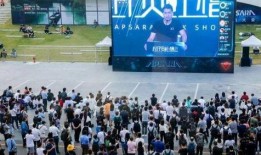 杭州新闻爆料入口最新消息,突发事件引发关注，详情即将揭晓