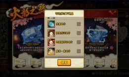 百战不灭大蛇丸最新爆料,大蛇丸最新爆料揭秘神秘势力动向