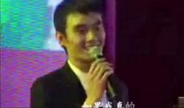 王凯爆料最新视频播放,揭秘幕后的精彩瞬间