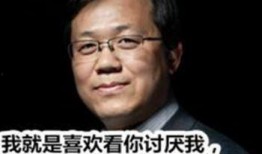 常远爆料事实消息最新,揭秘娱乐圈不为人知的真相！