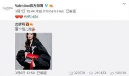 武成侯最新爆料,娱乐圈背后的惊人真相