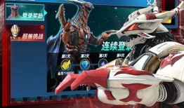 奥特曼之格斗超人最新爆料,神秘新角色曝光，巅峰对决即将上演！