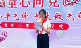 先锋小学最新爆料,揭秘校园里的那些事儿