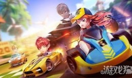 杨戬qq飞车最新爆料