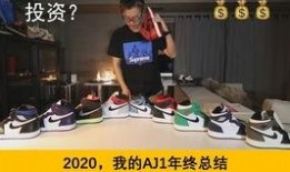 近期新鞋爆料视频最新,最新鞋款爆料视频大解析