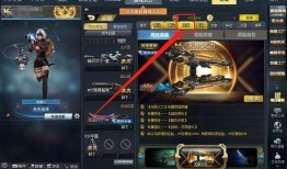 生死狙击新武器爆料最新,揭秘神秘爆料，火力全开新篇章！