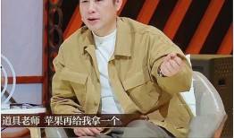 张颂文最新爆料视频播放,娱乐圈背后惊人内幕