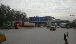 安丘最新爆料消息视频,视频揭秘惊人内幕