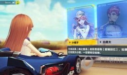 飞车最新爆料猴子视频大全,猴子视频大全，趣味横生！