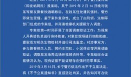 西安女士爆料案件最新情况,真相逐步浮出水面